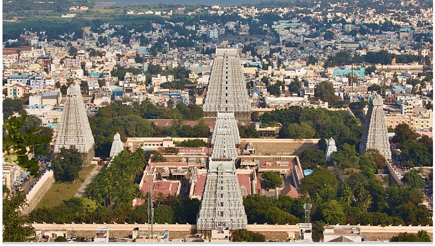 Arunachaleswarar Temple