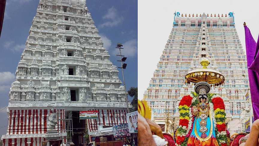 Govindaraja Swami Temple