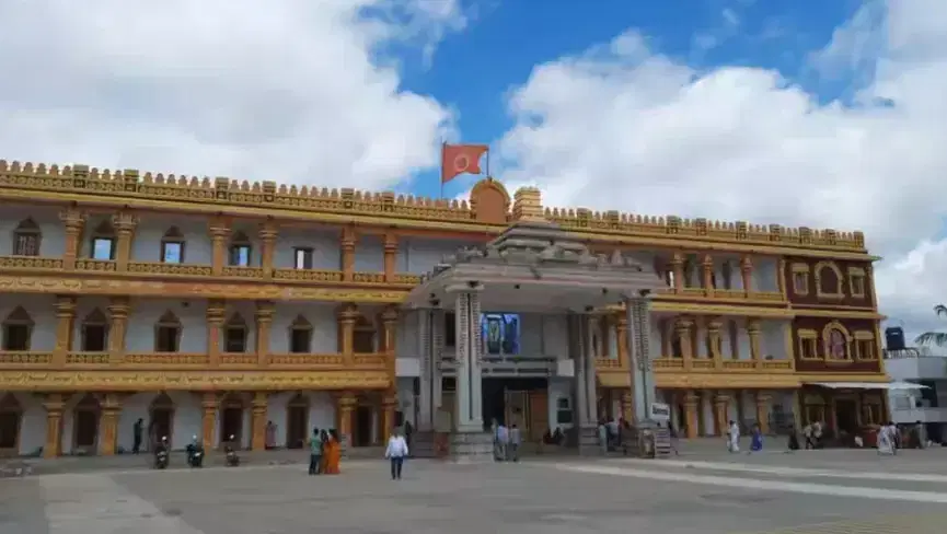 Mantralayam