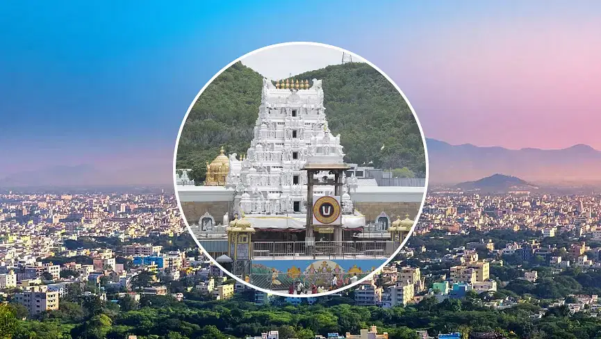 Tirupati