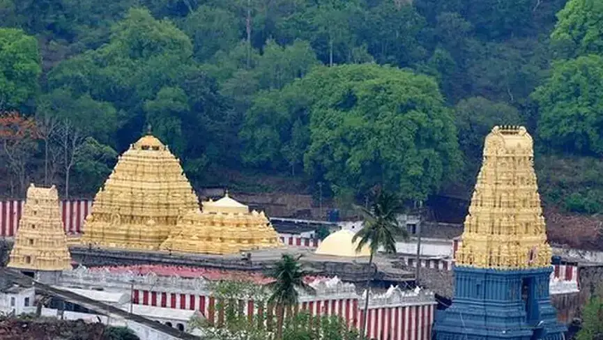 Simhachalam