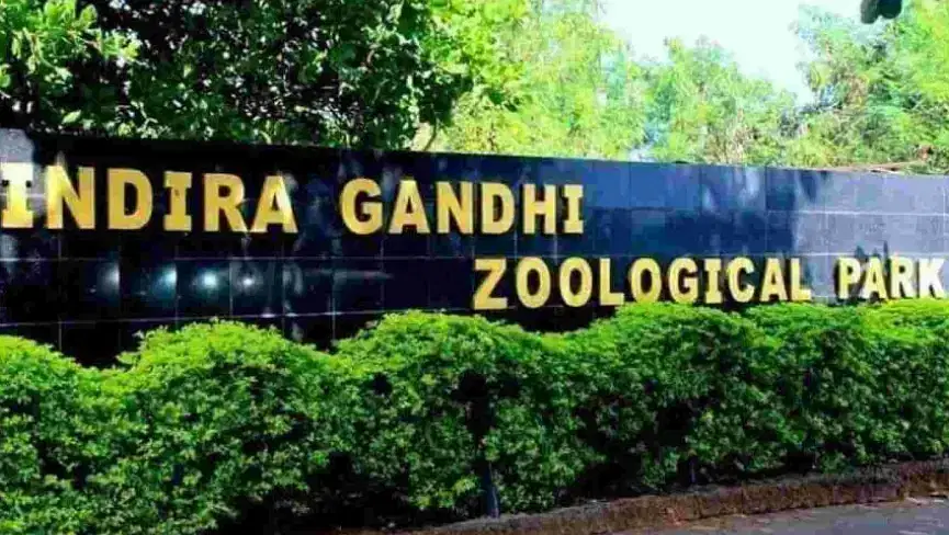 Indira Gandhi Zoological Park