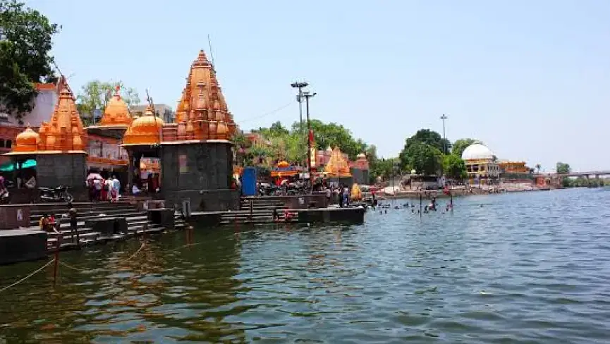 Ujjain