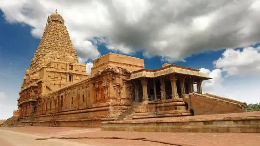 Thanjavur