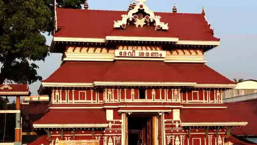 Paramekkavu Bhagavathi Temple Thrissur